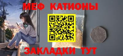 твердый Железногорск