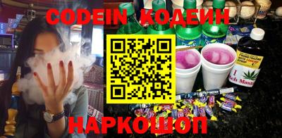 МДМА Ефремов