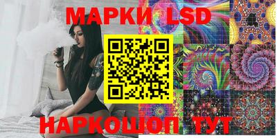 МДМА Ефремов