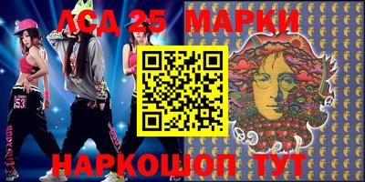 твердый Железногорск