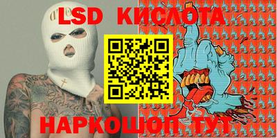 МДМА Ефремов