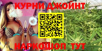 твердый Железногорск
