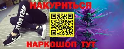твердый Железногорск