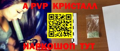 МДМА Ефремов