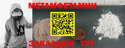 МДМА Ефремов