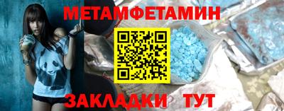 МДМА Ефремов