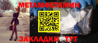 МДМА Ефремов
