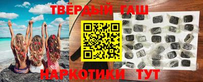 МДМА Ефремов